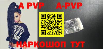стафф Кимры