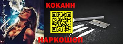 прущие грибы Кингисепп
