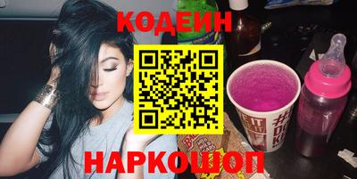 сатива Коммунар