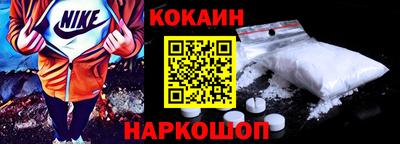 сатива Коммунар