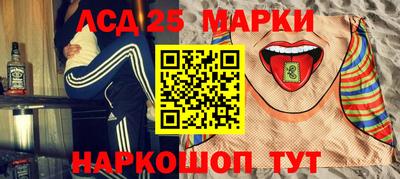 сатива Коммунар