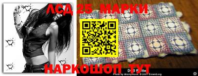 шишки Берёзовский