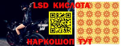 каннабис Конаково