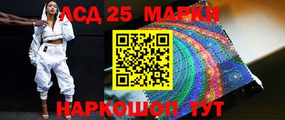 стафф Кимры