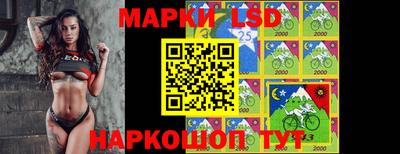 сатива Коммунар