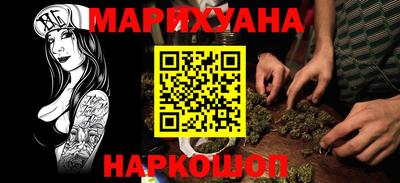 стафф Кимры