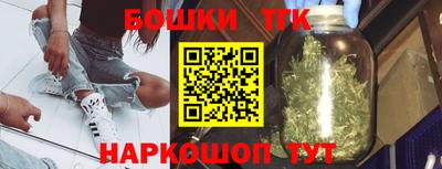 шишки Берёзовский