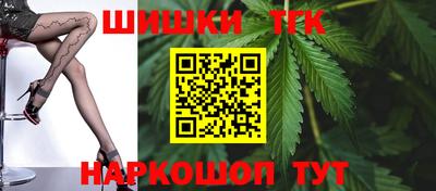 мефедрон VHQ Кинель