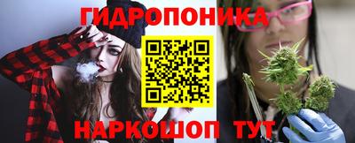 мефедрон VHQ Кинель