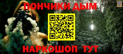 мефедрон VHQ Кинель