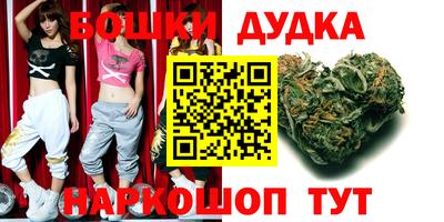 MESCALINE Бийск