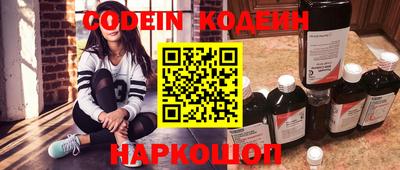каннабис Конаково