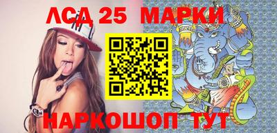 шишки Берёзовский