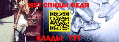 шишки Берёзовский