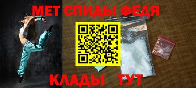 прущие грибы Комсомольск-на-Амуре