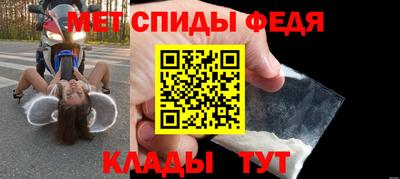 шишки Берёзовский