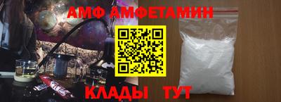 шишки Берёзовский