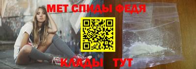 прущие грибы Кингисепп