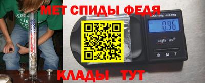 шишки Берёзовский