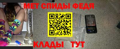 каннабис Конаково