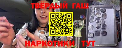 каннабис Конаково