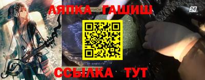 ALPHA-PVP Беслан