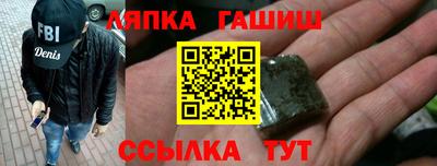 каннабис Конаково