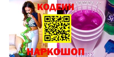 сатива Коммунар