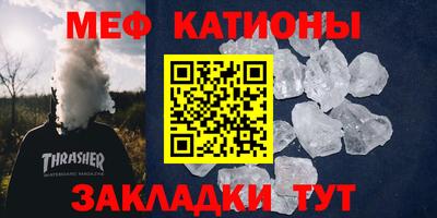 каннабис Конаково
