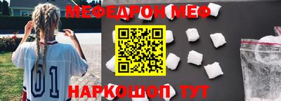 стафф Кимры