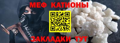 каннабис Конаково