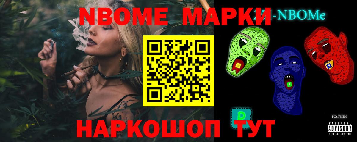 Лсд 25 экстази ecstasy  Корсаков  Лсд 25 экстази кислота 